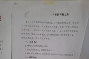 马斯切拉诺：场面占优但没能把机会转化入球 奥预赛由我承担责任